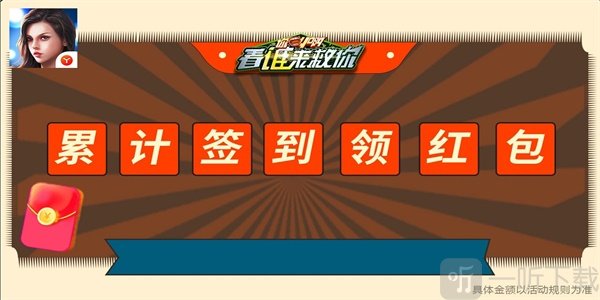 你叫啊看谁来救你