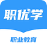 职优学