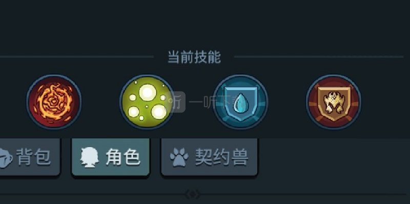 提灯与地下城零氪玩法 点火流玩法指南