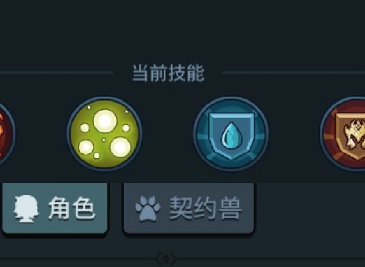 提灯与地下城零氪玩法 点火流玩法指南