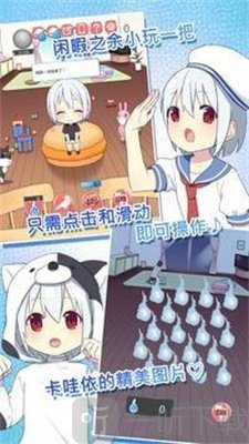 我是死神