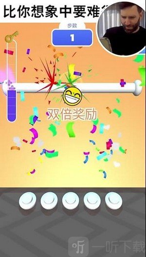 难到秃顶