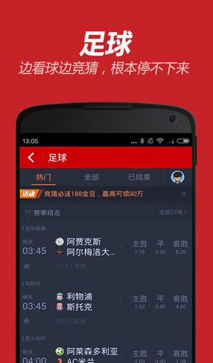 香港开奖结果+开奖记录2021