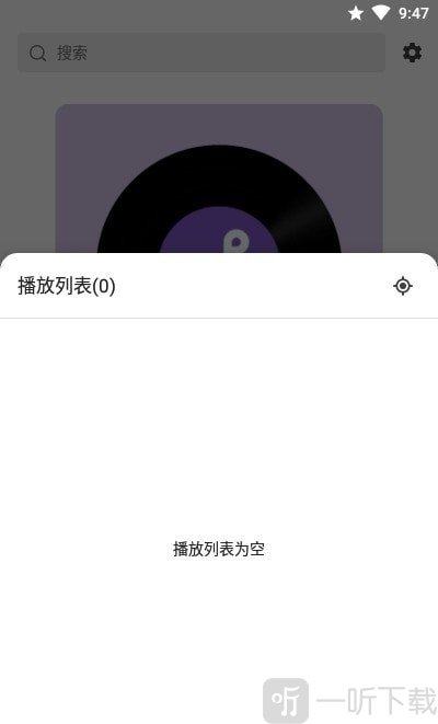 snow本地音乐播放器