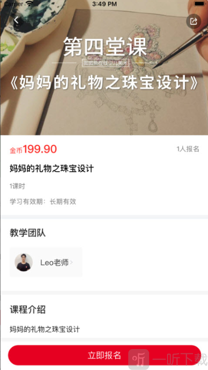 图图熊
