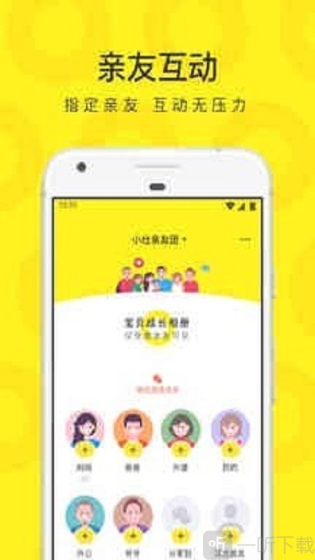 卖萌陪玩