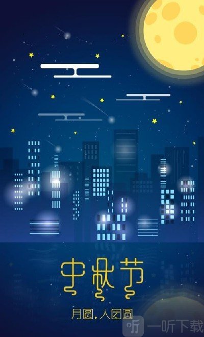 Jhcwm管理系统