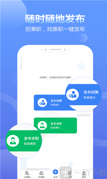 国美宜聊