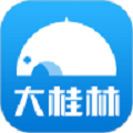 大桂林
