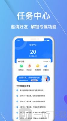 微商宠儿