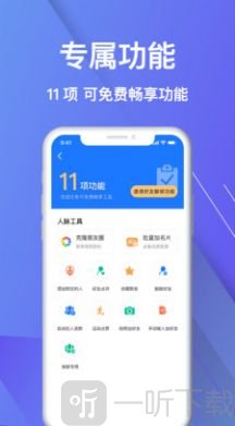 微商宠儿