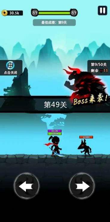 大圣修仙模拟器