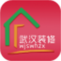 武汉装修