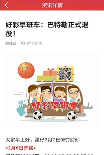 香港九龙彩色黑白图库精选