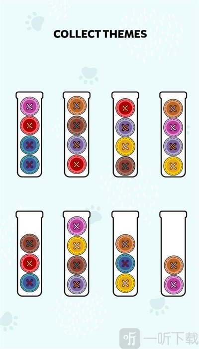 《毛球排序》游戏亮点