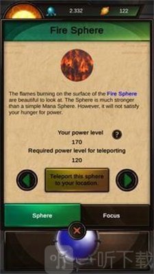 放置魔法师