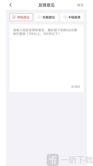 中寅教育