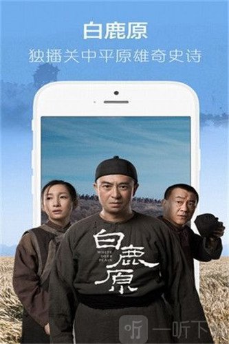 扣扣影院
