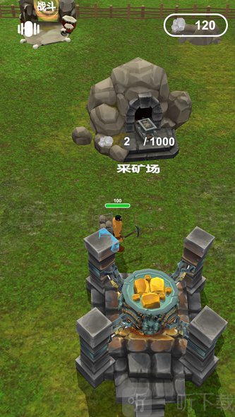 箭塔一波流