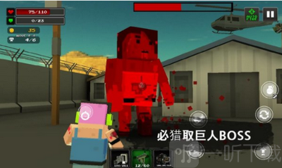 像素z世界
