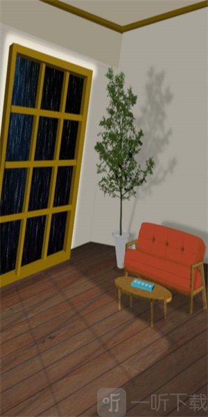 我被困老王家了