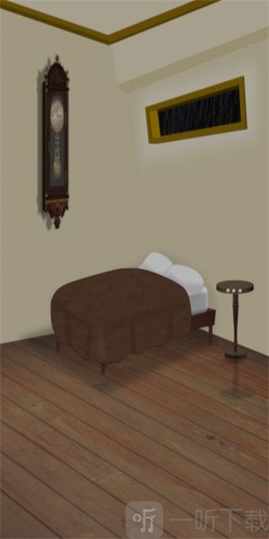 我被困老王家了