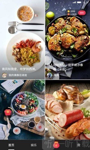 Yasion雅视生态