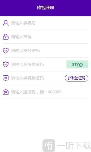 Yasion雅视生态