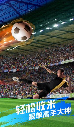 一点红788111特一肖