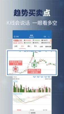益学堂