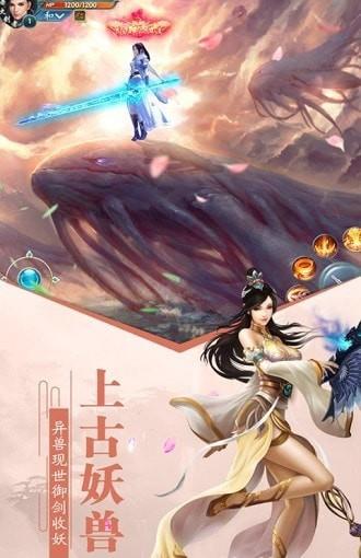 穿越大唐