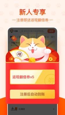 宠小帮