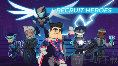 英雄大战外星人