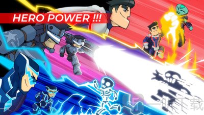 英雄大战外星人