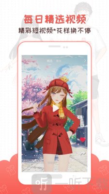 3D虚拟偶像制作