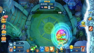 微信24小时上下分捕鱼电玩