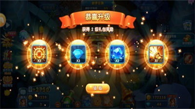 微信24小时上下分捕鱼电玩