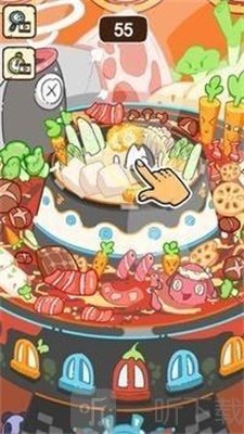 找到它们
