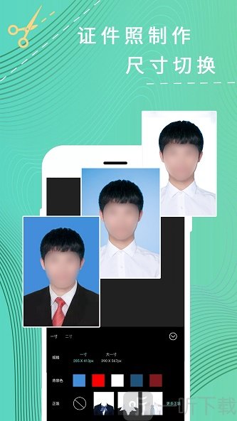 卡米P图