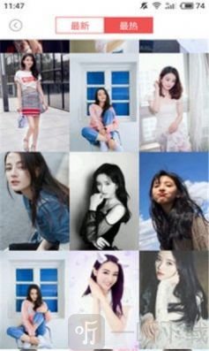 美姿图