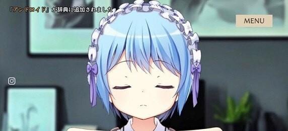 慈悲少女