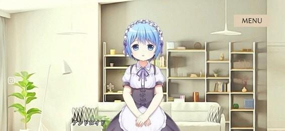 慈悲少女