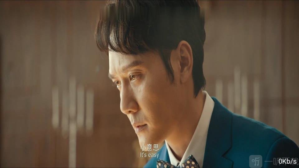 杰婷直播