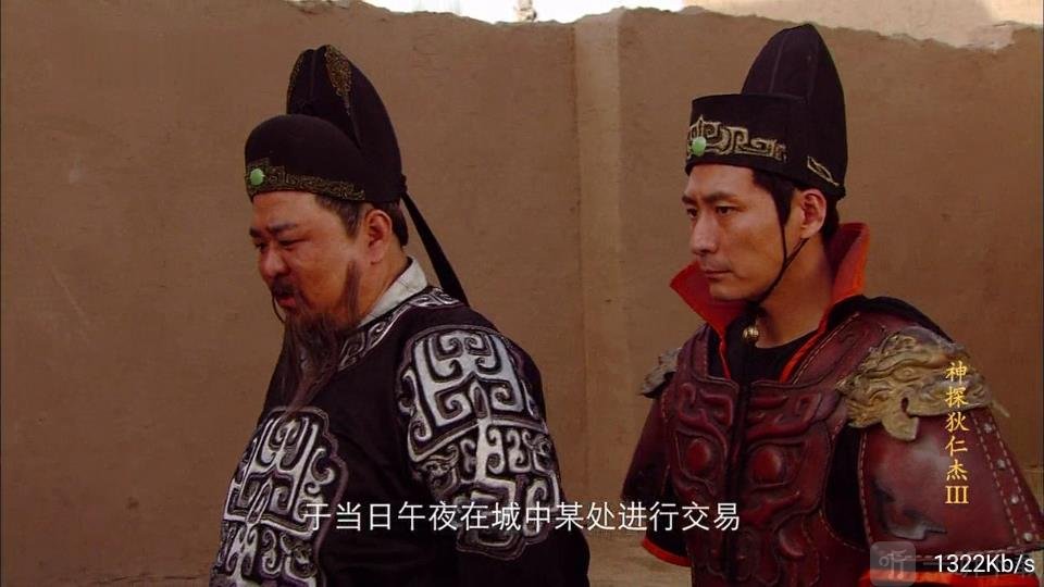 杰婷直播