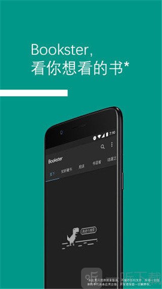 Bookster2