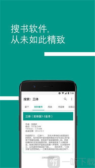 Bookster2