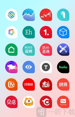 元图标包