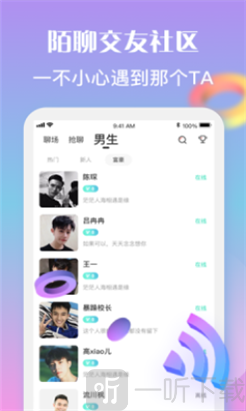 次元im