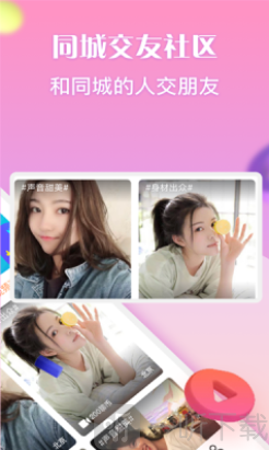 次元im
