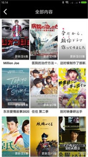 17看剧